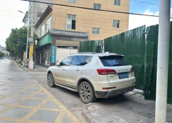 违法停车，未按要求清运大件垃圾！弥渡又有10起不文明行为曝光→