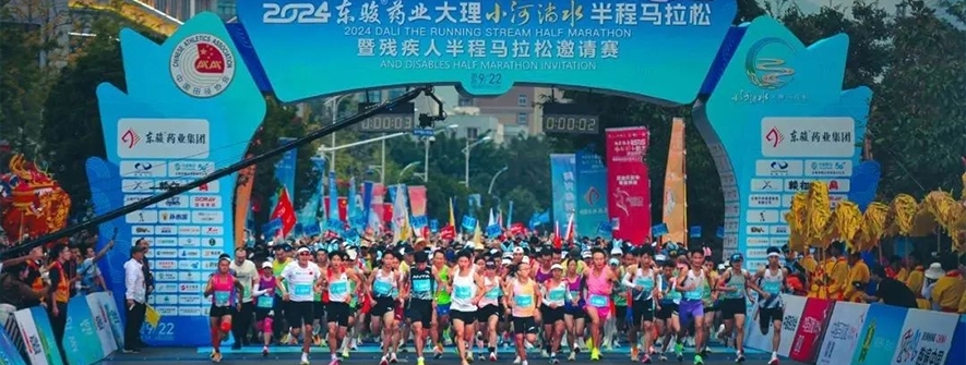 2025大理“小河马”报名全攻略！手把手教你完成注册报名，建议收藏！​