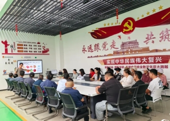 弥渡寅街镇永丰村：村企“牵手” 双向奔“富”