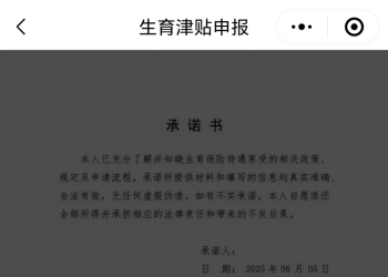 弥渡人看过来！这笔钱可直接拨付至个人啦！（附线上申请指南）