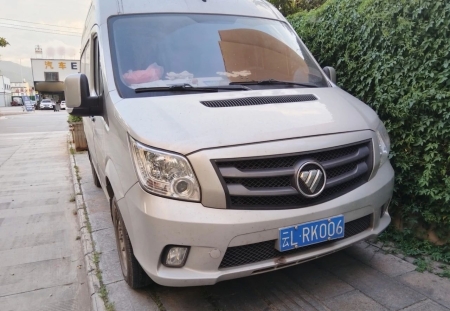 占道經營、故意損壞共享單車，彌渡又有10起不文明行為曝光→