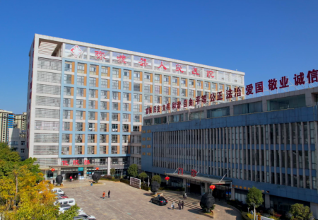 7月16日起！弥渡皮肤科门诊、五官科门诊地点有变化