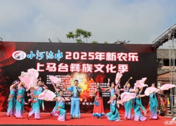 弥渡这里火把节超热闹，邀您共赴五天狂欢，错过等一年（附活动日程）→
