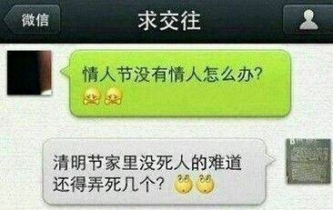 QQ图片20130808153124.jpg