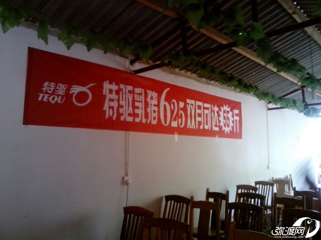 QQ图片20130922141653.jpg