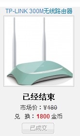 QQ图片20131204163045.jpg