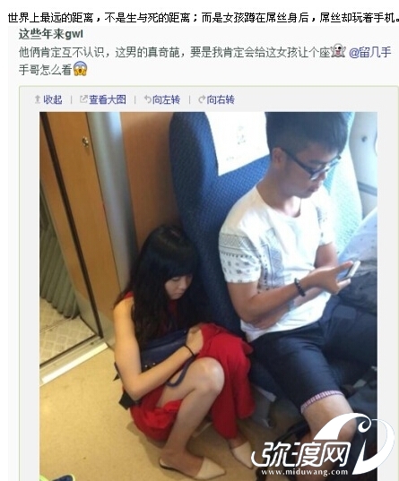 QQ截图20141016144143.jpg