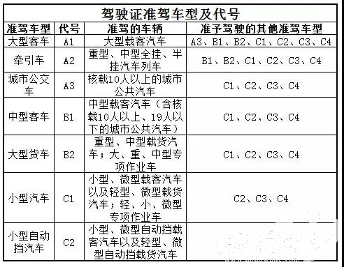 微信图片_20180918155909.jpg