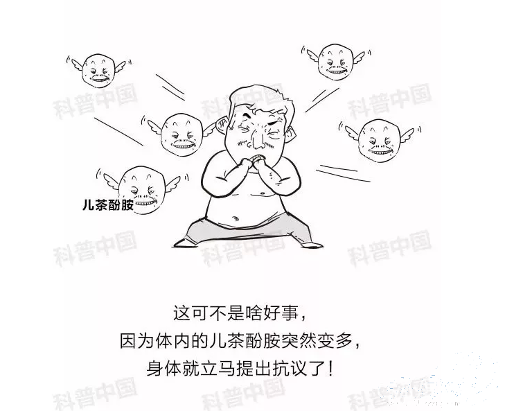 微信图片_20180918165306.png