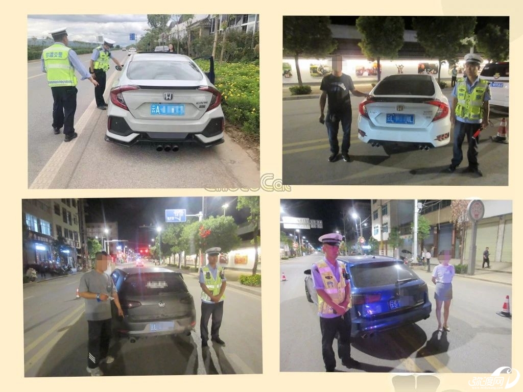 微信图片_20240822161901.jpg