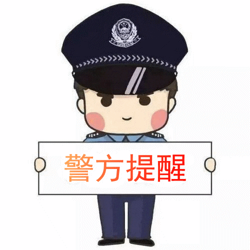 微信图片_20240822161910.gif