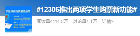 微信图片_20240827091025.png