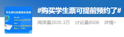 微信图片_20240827091031.png