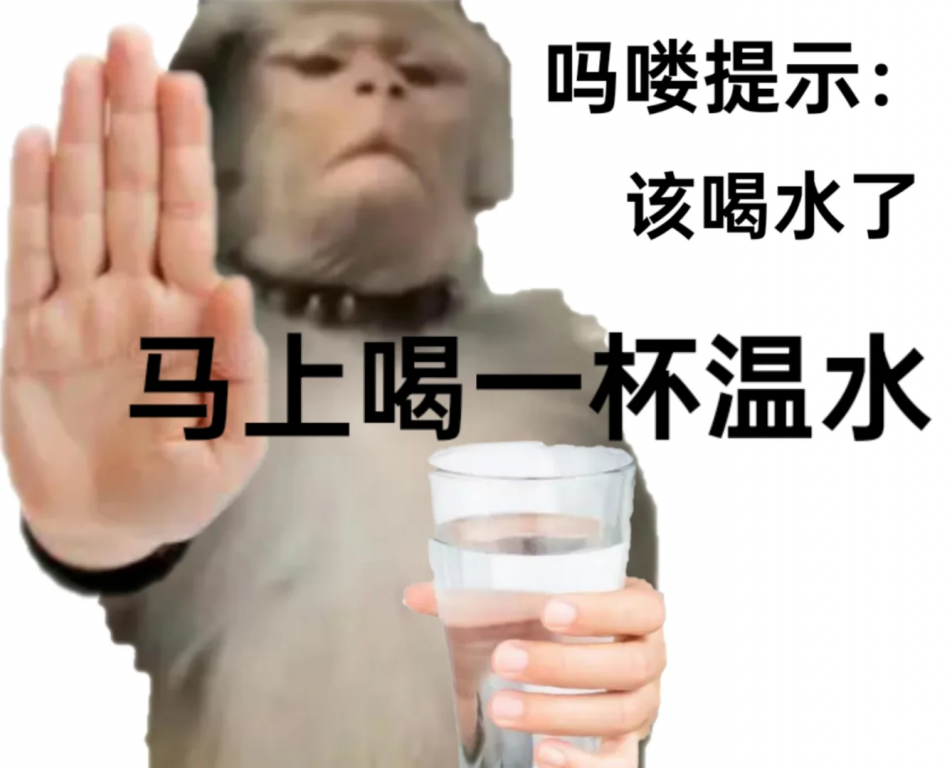 微信图片_20240926112108.png