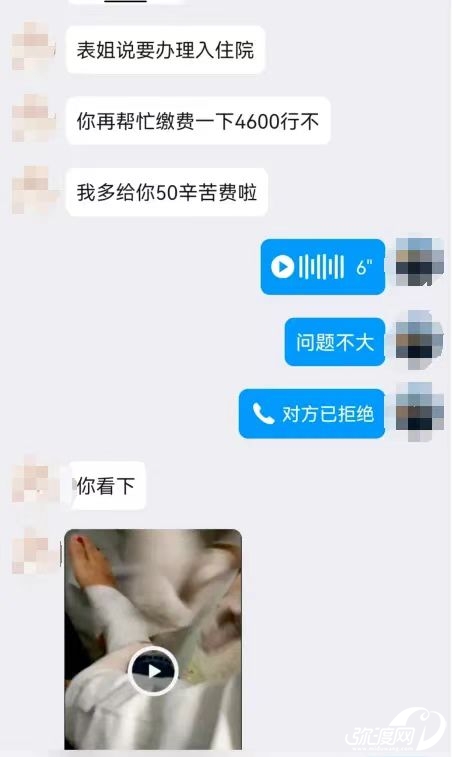 微信图片_20241101103246.jpg