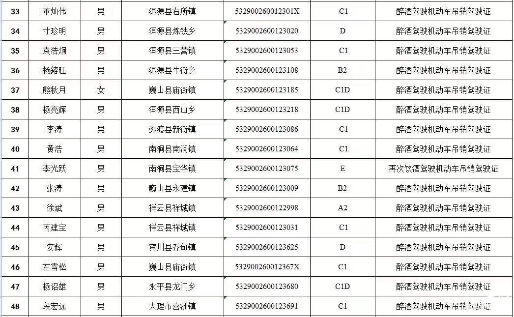 微信图片_20241104095517.jpg