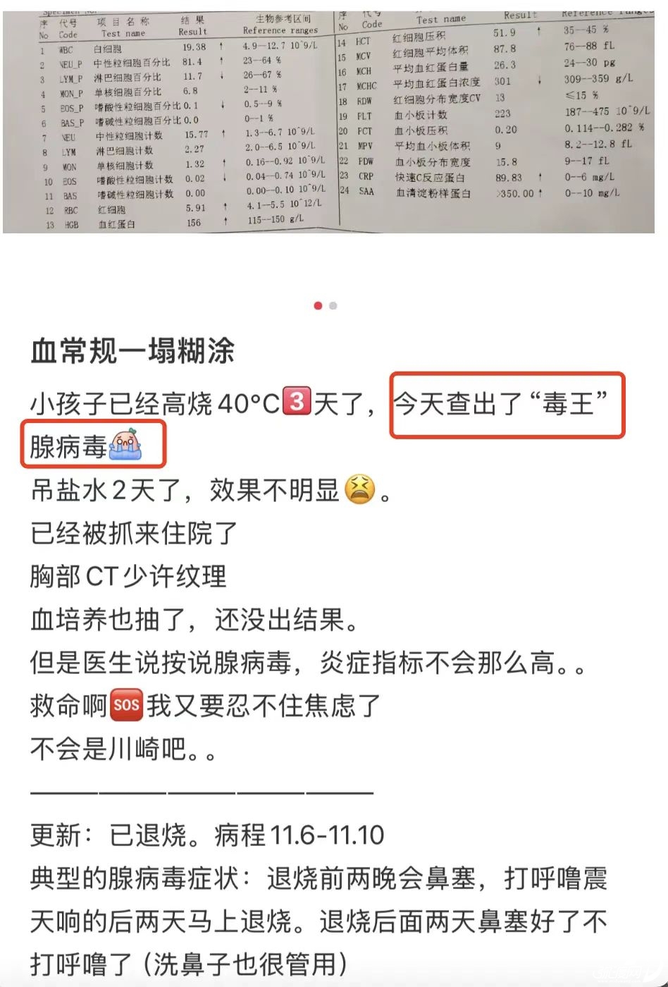 微信图片_20241118090114.jpg