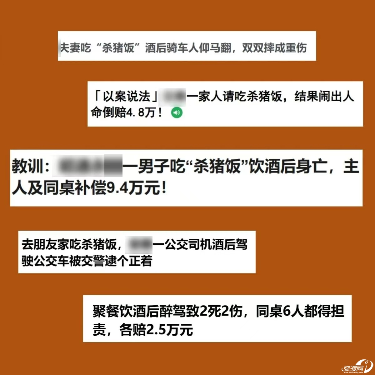 微信图片_20241213103215.jpg