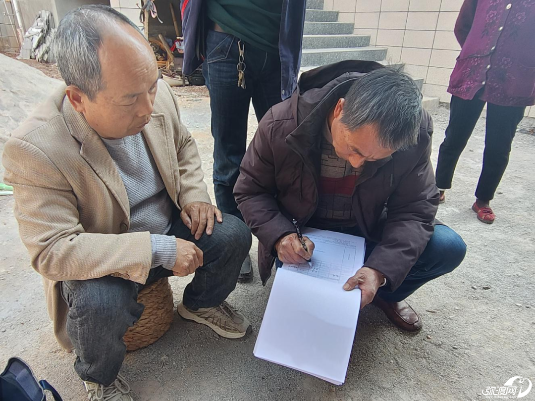 微信图片_20250310141537.png