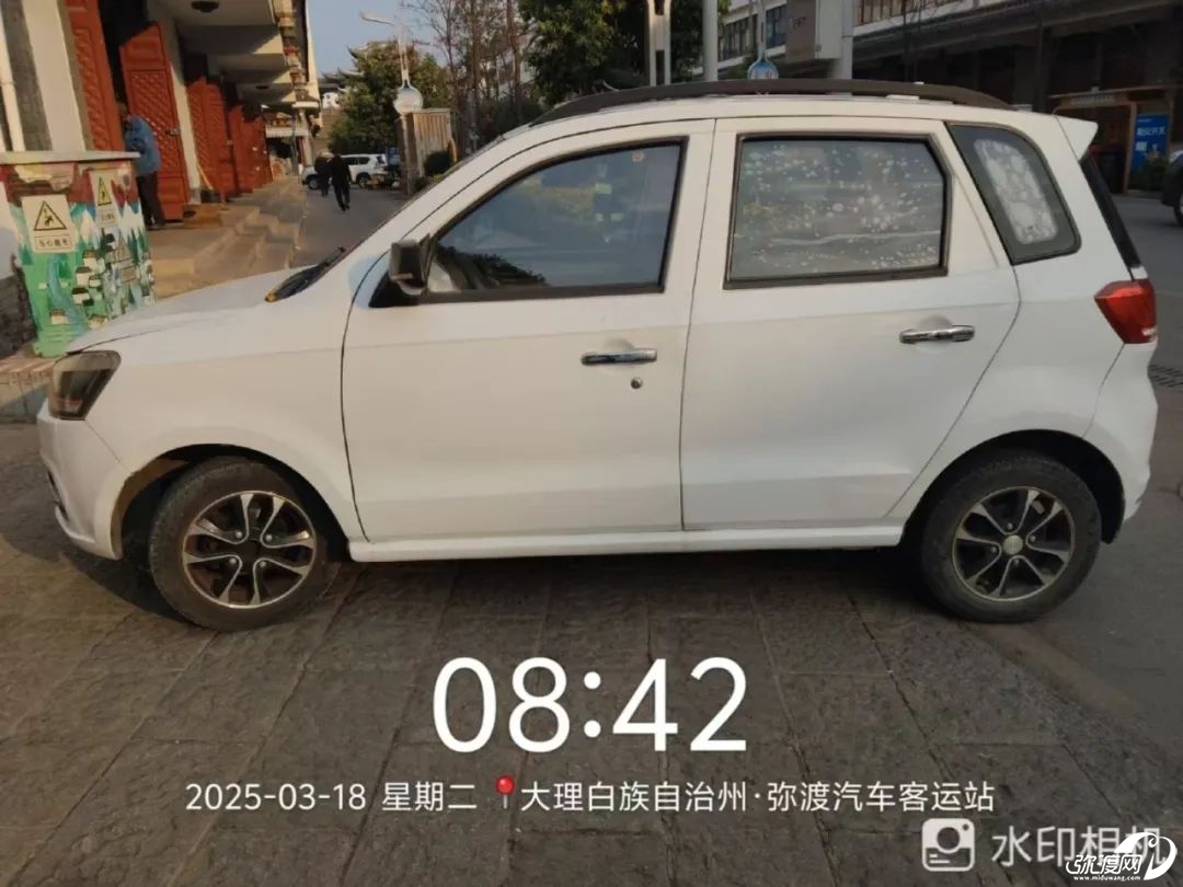 134434stfxwj6dw2xmaht7.jpeg
