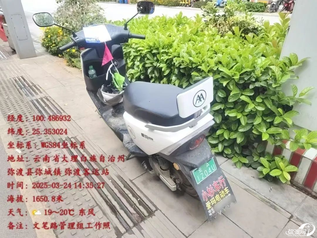 104106mxt1g7r9tf6fnnbg.jpeg
