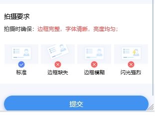 134728wqf50xxmf2oeoqxx.png