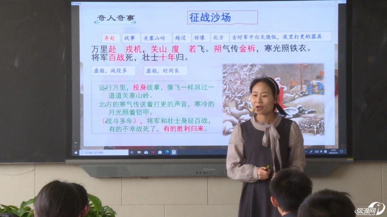 微信图片_20250429161704.jpg