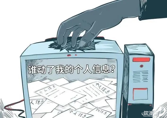 微信图片_20250430141735.jpg