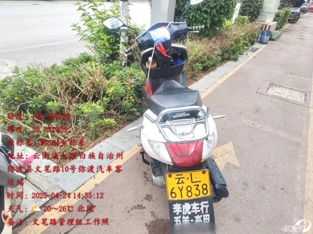 140347uru0grrxxoljmgg6.jpeg
