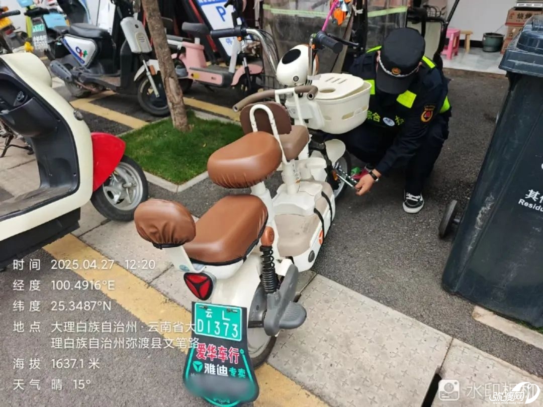 140351nurccrks6ysx2mkx.jpeg