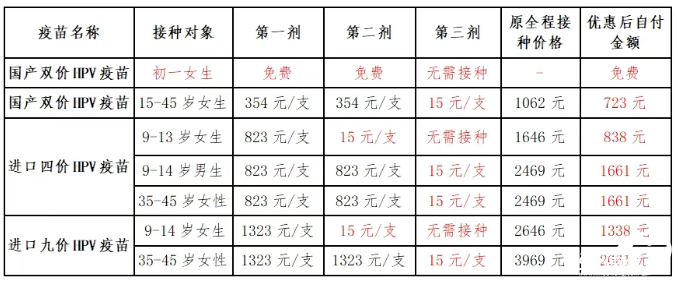 微信图片_20250507090618.png