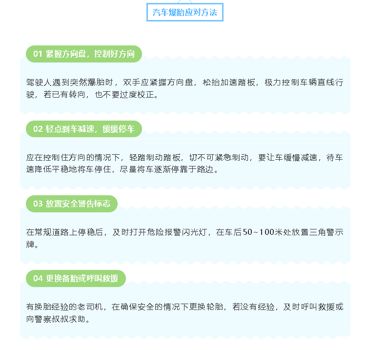 微信图片_20250507163944.png