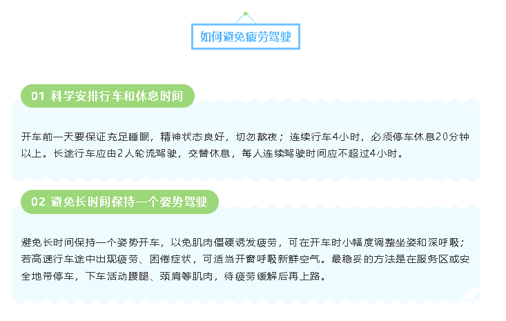 微信图片_20250507164604.png