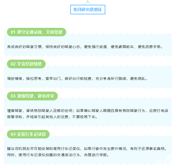 微信图片_20250507164736.png