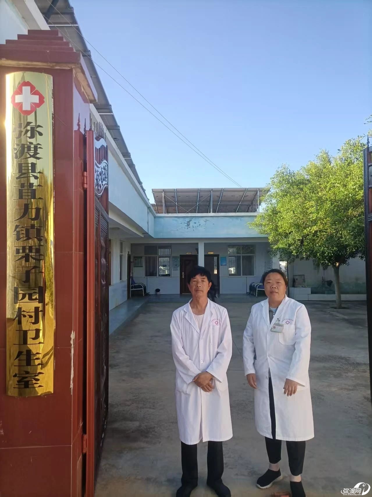 微信图片_20250508090611.jpg