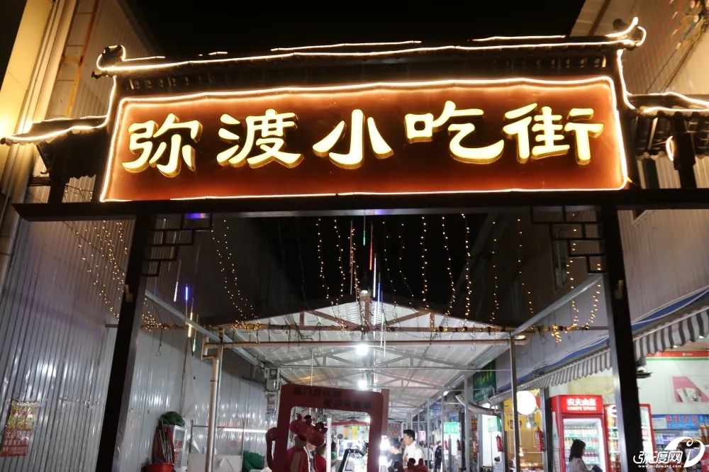微信图片_20250508105108.jpg