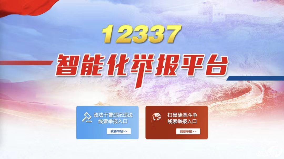 微信图片_20250514164346.jpg