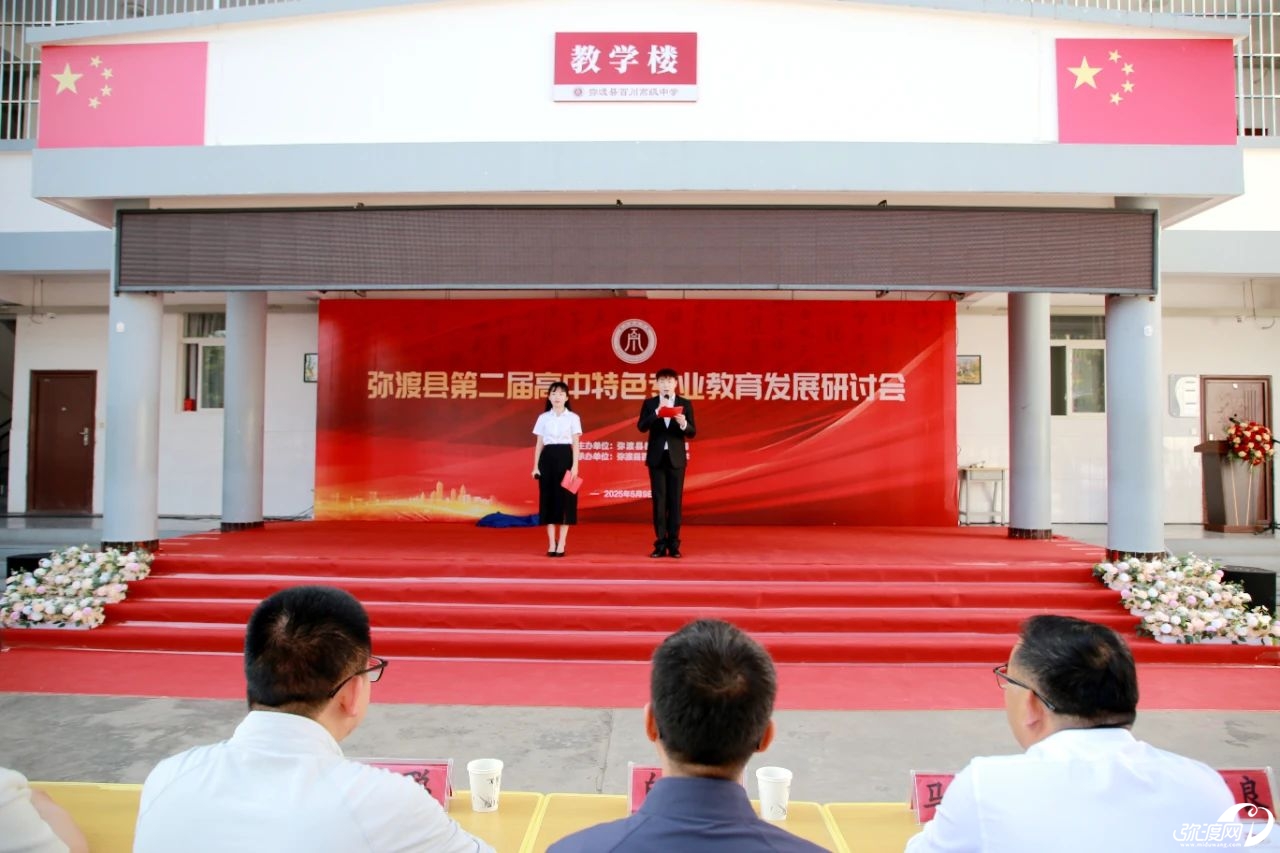 微信图片_20250515155253.jpg