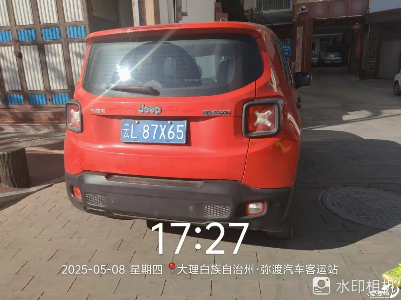 172110fzx2c35d71bxb5b5.jpeg