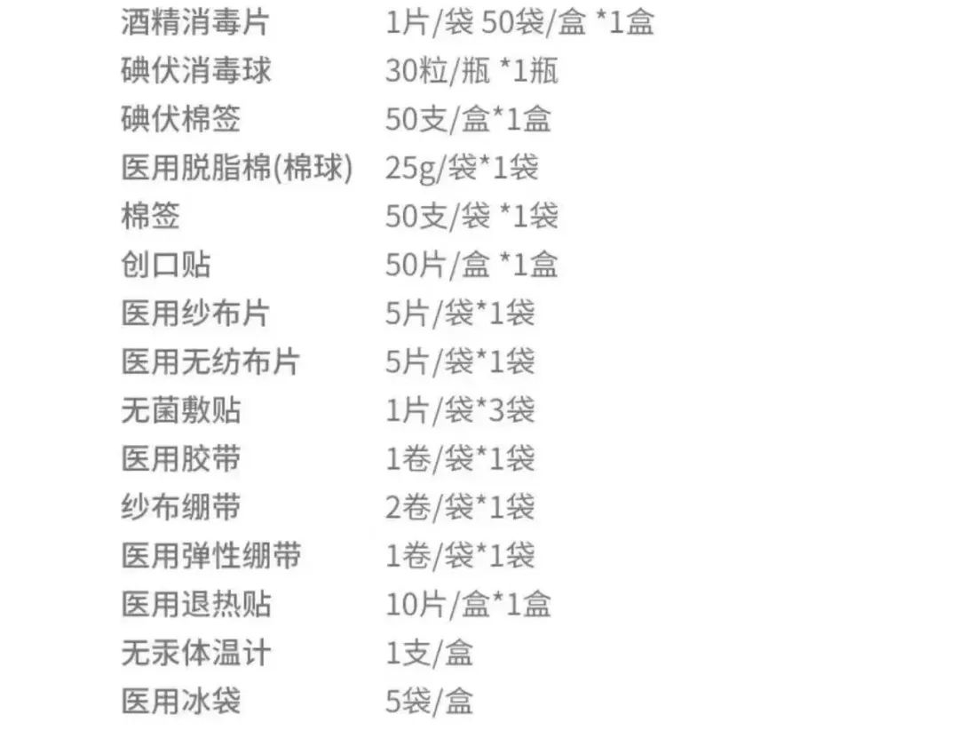 210004jspdjcjcs3qc4eiq.jpeg