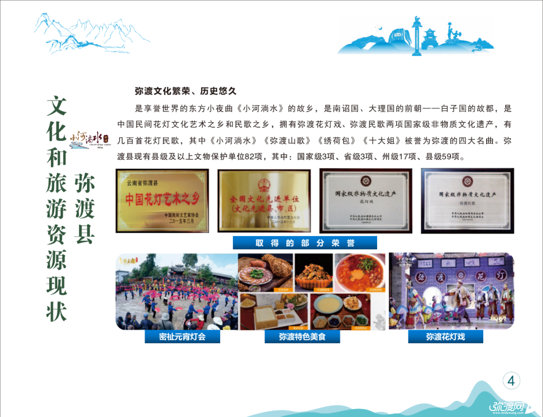 100828khos9ggp469c4236.png