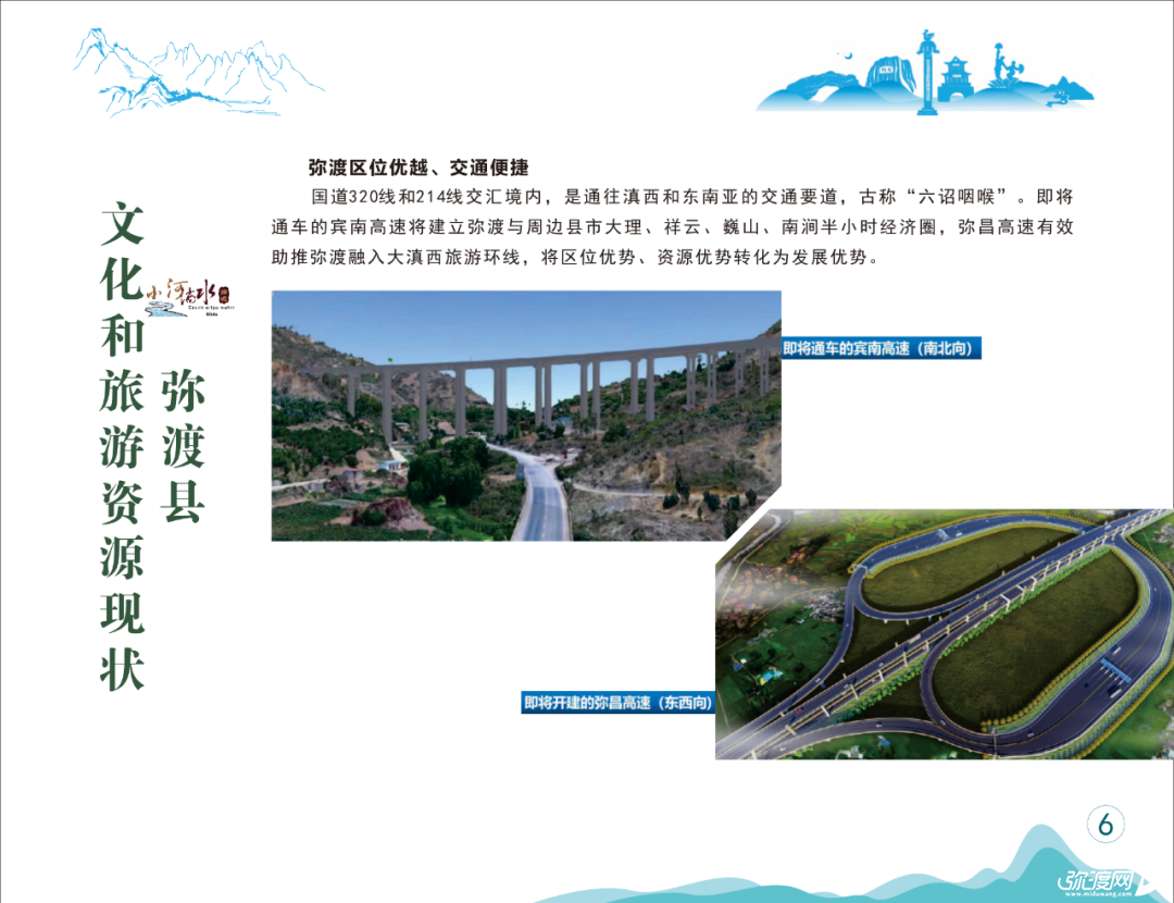 100829m7k2n6ohthnynf2i.png