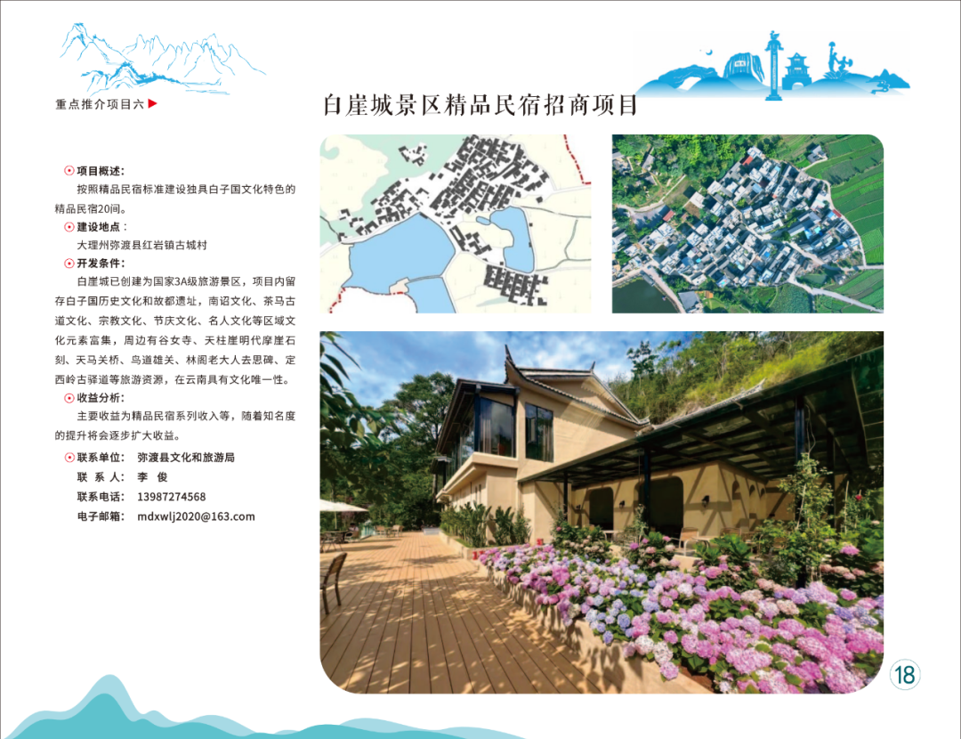 100839zb83w65m658uwt0b.png