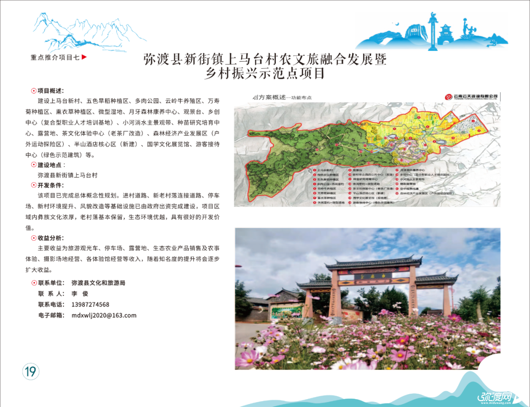 100840qpbcf43co720wyf1.png