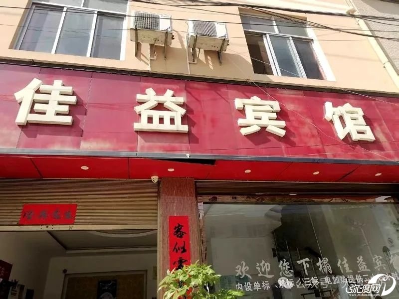 085343g2141i7ax75afs5m.jpeg