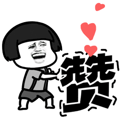 135843y7ihsjv4ed48r4xr.gif