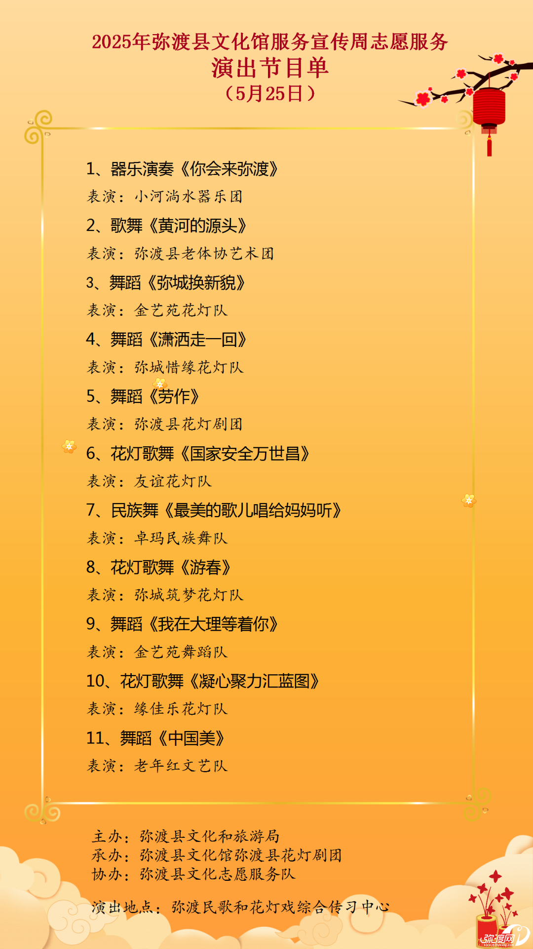134126ny1a5fe71npzpfyt.png