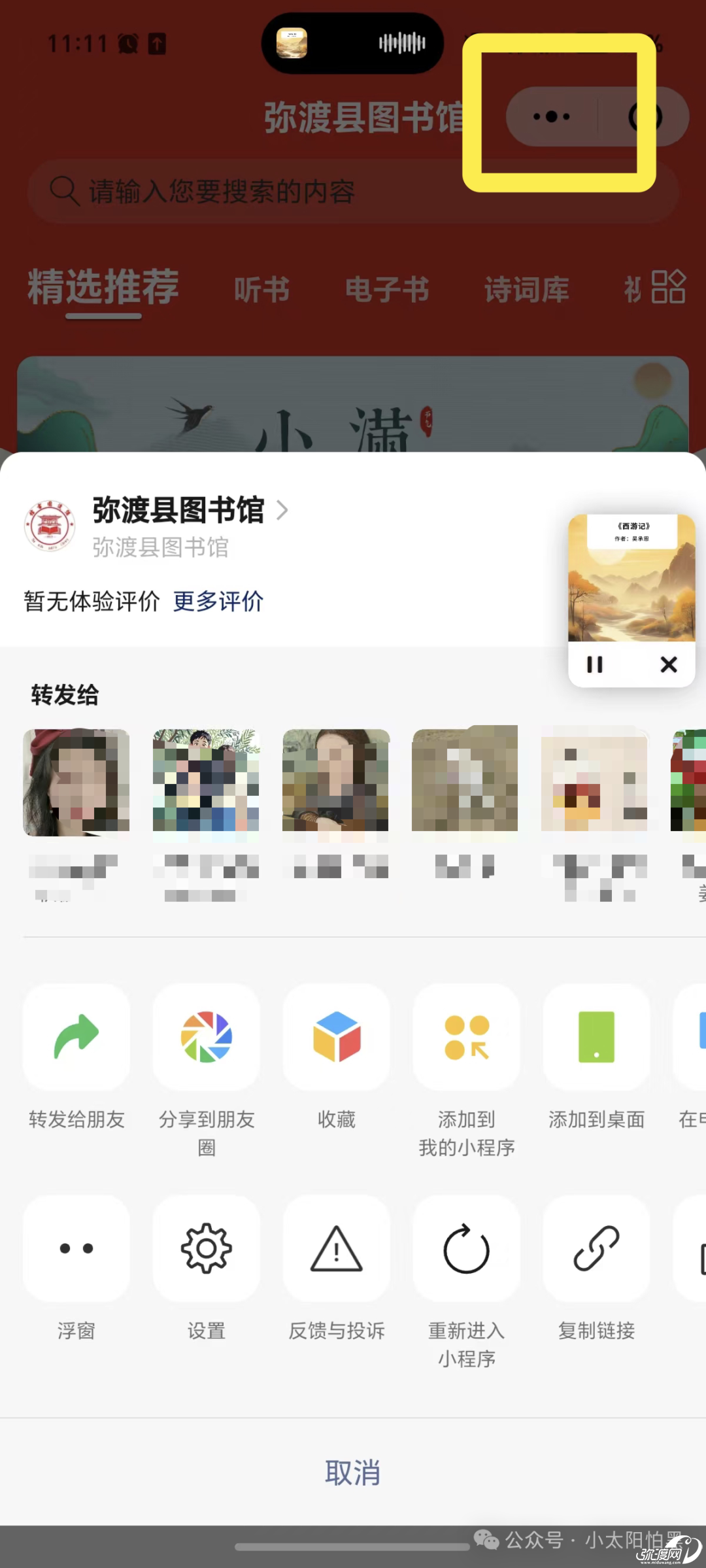 112137p9m6aid5iaiqcm1a.png