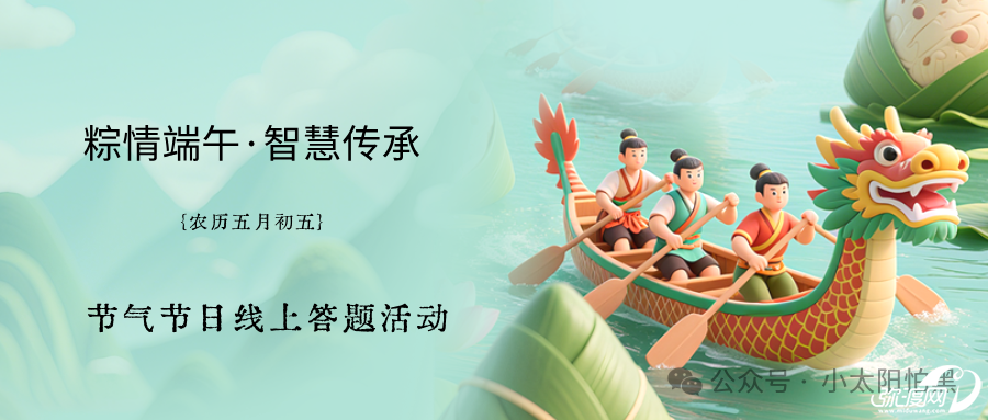 133323angw600o6rub0436.png