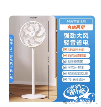 133329us9xwm0ntpi4i0mr.png